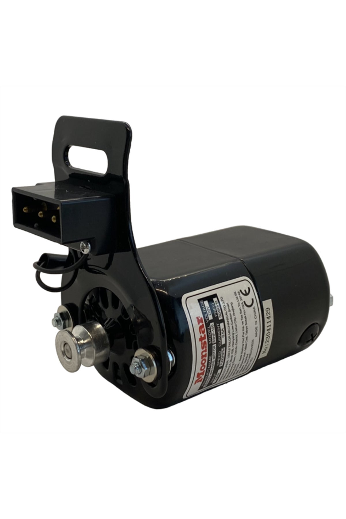 Ev Tipi Aile Dikiş Makinesi Motoru 220V - 100W / 63HF-100