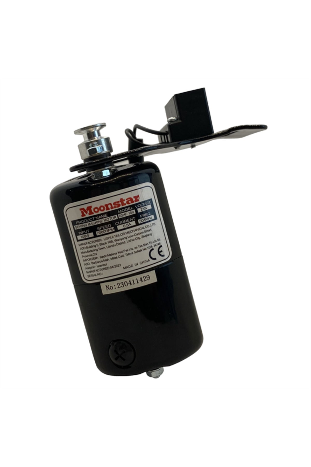 Ev Tipi Aile Dikiş Makinesi Motoru 220V - 100W / 63HF-100