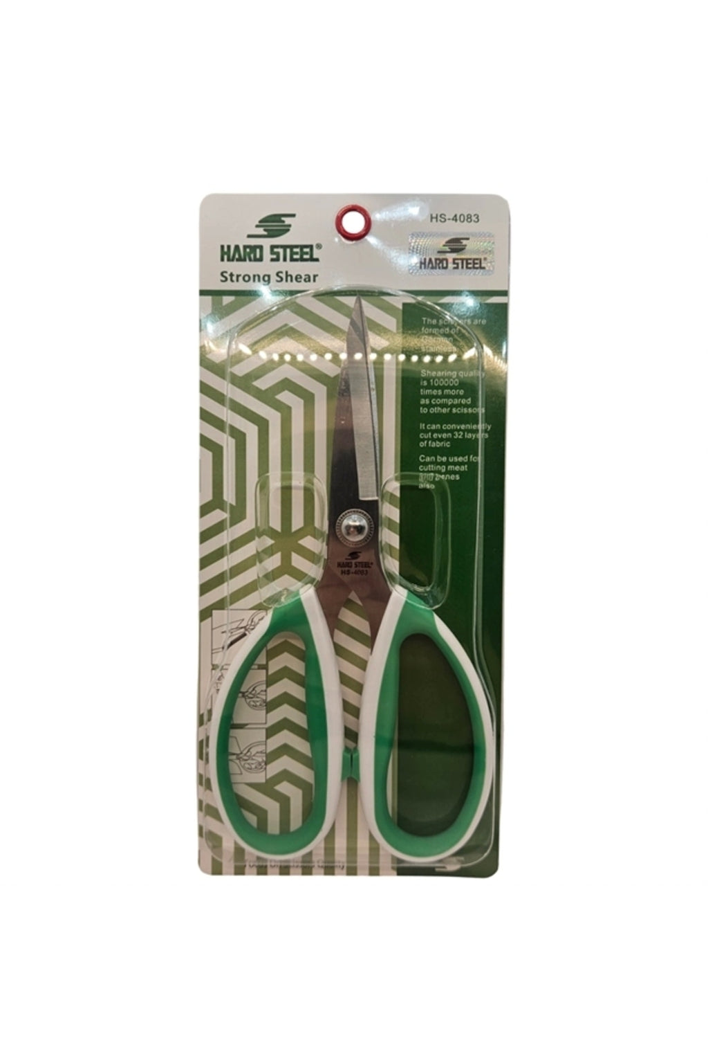 Geniş Saplı Kumaş Kesim Makası 8İnç / HS-4083 (8")