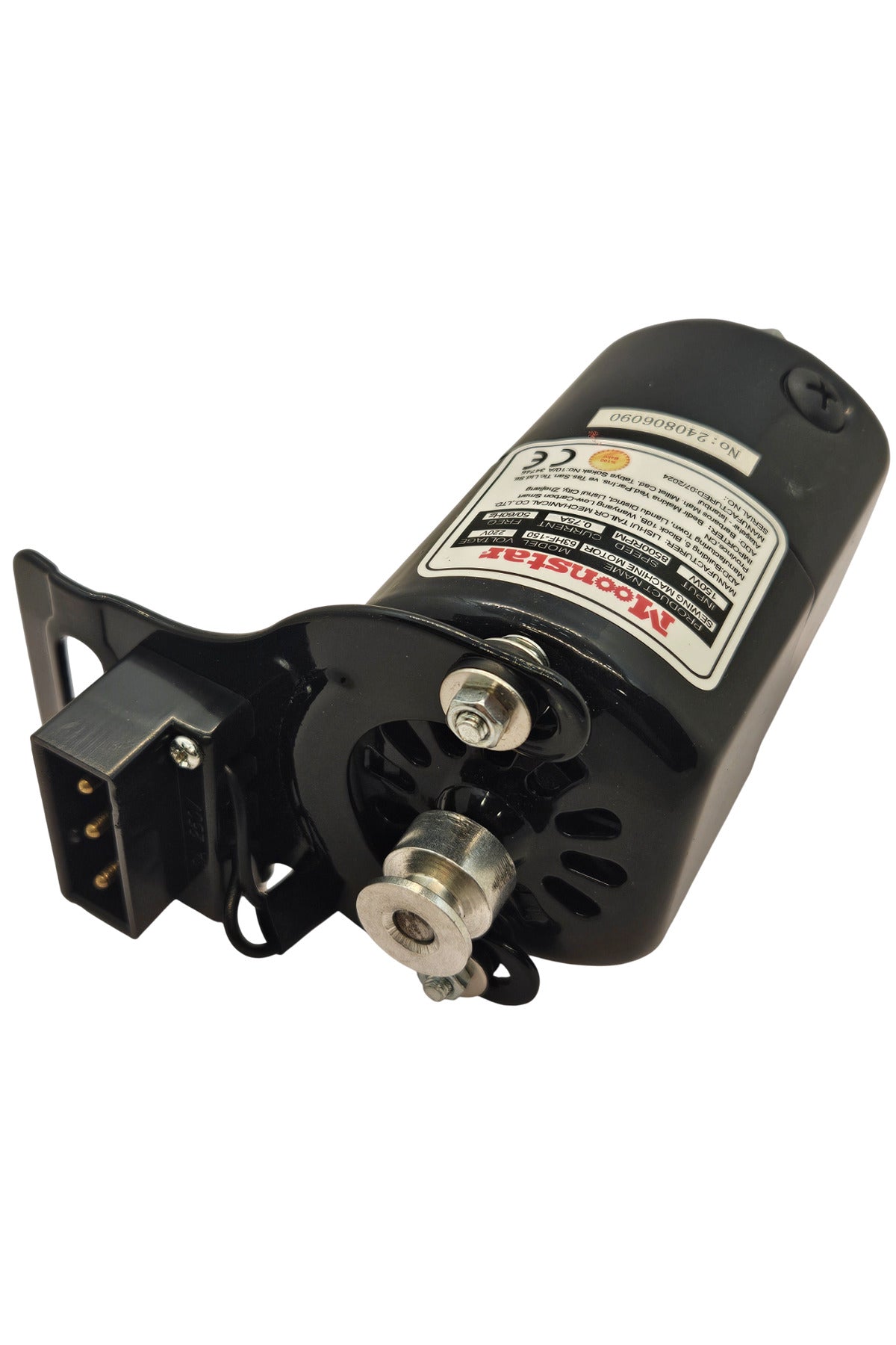 Ev Tipi Aile Dikiş Makinesi Motoru 220V-150W (%100 Bakır) / 63HF-150